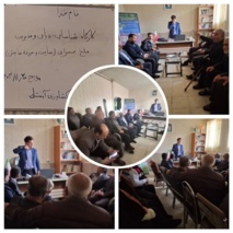 برگزاری کارگاه آموزشی شناسایی، ردیابی و مدیریت ملخ صحرایی در مرکز جهاد کشاورزی آبستان شهرستان خرم‌آباد