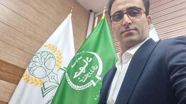 روابط عمومی