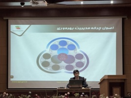 برگزاری دوره آموزشی مدیریت بهره‌وری در سازمان مدیریت و برنامه‌ریزی استان