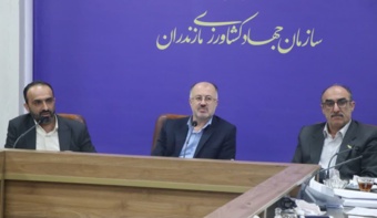 برگزاری ستاد کشت پاییزه در سازمان جهاد کشاورزی مازندران با ارائه راهکارهای علمی برای ارتقاء بهره‌وری