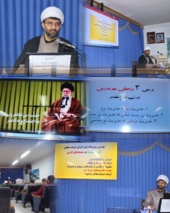 برگزاری نشست بصیرتی «فرهنگ بسیجی؛ طلایه‌دار امر به معروف» در مرکز تحقیقات مازندران