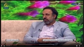 موضوع موانع  و راهکارهای توسعه تولید گیاهان دارویی