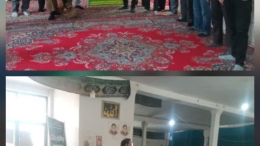 برگزاری دوره  آموزشی ترویجی تولید و پرورش گیاهان داروئی