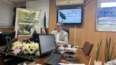 کارگاه آموزش تسهیلگری اجتماع محور در حوزه منابع طبیعی