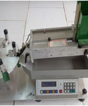 بذرشمار