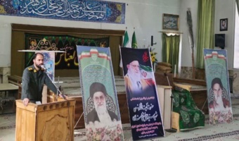 برگزاری مراسم عزاداری شهادت حضرت امام صادق علیه السلام و یادبود چهلمین روز شهادت قائد امت و شهدای جنگ رمضان بالاخص شهدای وزارت جهاد کشاورزی
