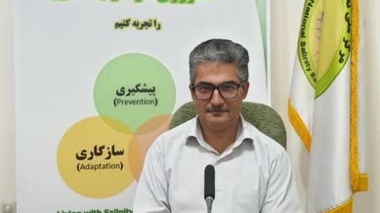 برگزاری کارگاه آموزشی شناسایی و کاشت گیاهان هالوفیت ویژه مناطق سردسیر در حوزه دریاچه ارومیه