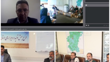 نشست مشترک مرکز ملی تحقیقات شوری با سازمان جهاد کشاورزی استان همدان در خصوص امکان‌سنجی کشت گیاهان هالوفیت
