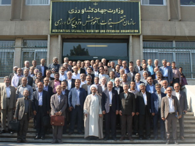 همایش