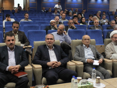 همایش۲