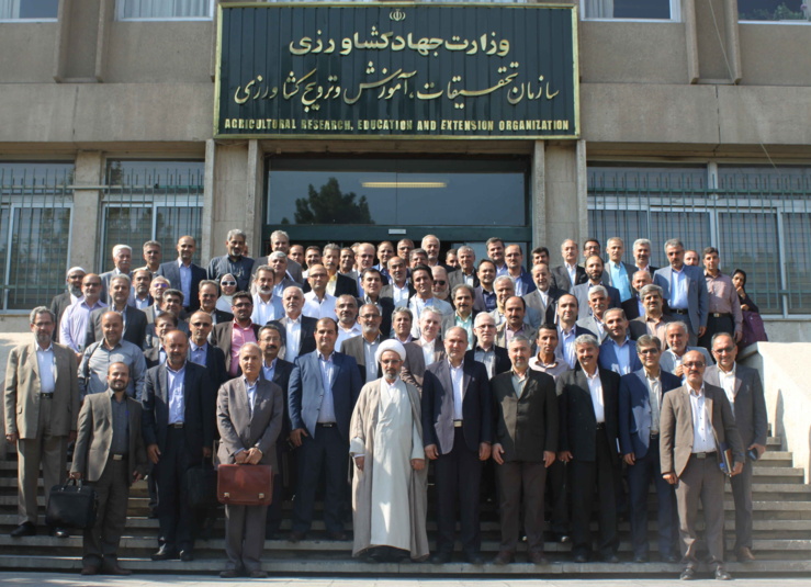 همایش