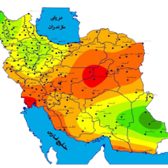 برنامه راهبردی تغییر اقلیم