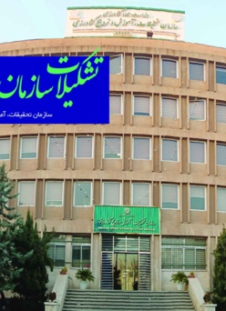 دستاوردهای سال ۱۴۰۰