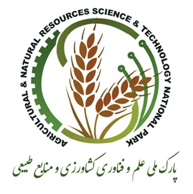 پارک ملی علم و فناوری کشاورزی و منابع طبیعی