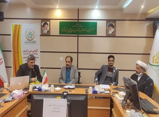 برگزاری دوره آموزشی تبیین مطالبات رهبری از حوزه کشاورزی