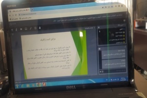 دوره آموزشی آرد گندم ارگانیک و تاثیر استفاده آن بر سلامتی