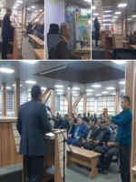 دهمین کاروان ترویج بهره‌وری، ویژهٔ روز جهانی خاک، در شهرداری شهر اسفرورین