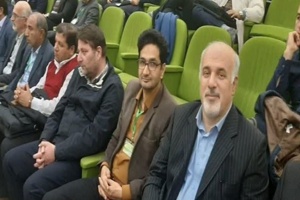 سومین گردهمایی اعضای هیئت‌علمی و پژوهشگران مؤسسه تحقیقات علوم باغبانی