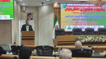 توسعه سطح زیرکشت بدون فناوری بحران زاست