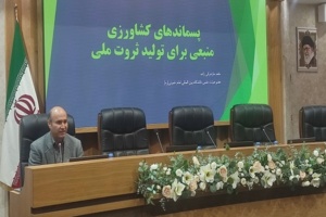 رئیس دانشگاه بین المللی امام خمینی ره در جشنواره کشاورزی دانش بنیان قزوین 1404