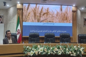 کشاورز فناور،مدیریت بقایای مزارع گندم و جو پس از برداشت