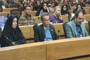 آینده پژوهی دانش بنیانی حوزه کشاورزی و منابع طبیعی کشور