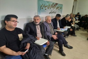 گردهمایی تبادل تجربیات مددکاران ترویجی با موضوع کشت حبوبات دیم در کوهین و آفات و بیماری های رایج آن