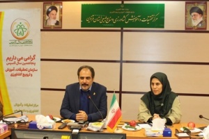 هم افزائی مرکز تحقیقات با اداره کل منابع طبیعی و آبخیزداری استان قزوین