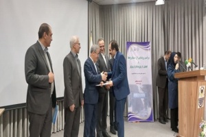 از مهرزاد محصص مستشاری رئیس مرکز تحقیقات و آموزش کشاورزی و منابع طبیعی قزوین تقدیر شد
