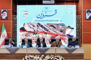 در چهاردهمین سفر دولت چهاردهم: رئیس‌جمهور با فرهیختگان و فرهنگیان استان قزوین دیدار کرد