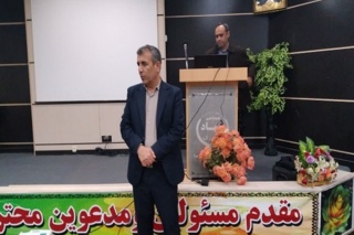 برگزاری کارگاه آموزشی «فرونشست زمین و شوری خاک و آب» به مناسبت روز جهانی خاک