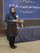 کسب رتبه استانی بانوی پژوهشگر مرکز تحقیقات منابع طبیعی قزوین در هفته پژوهش