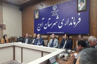 دهمین کاروان ترویج بهره‌وری کشاورزی به مناسبت روز جهانی خاک ـ شهرستان آوج