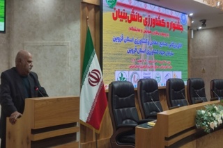 مدیرعامل مجمع ملی خبرگان کشاورزی کشور در جشنواره کشاورزی دانش بنیان قزوین 1404	حسین کاکاوند