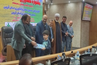 مسابقه نقاشی با موضوع: کشاورز دانا، مزرعه شاد چون چیزی هدر نمی رود