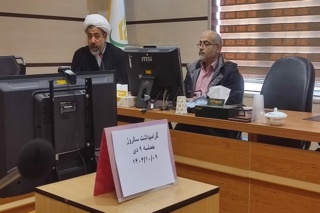 برگزاری آئین گرامیداشت یوم الله ۹ دی در مرکز تحقیقات و آموزش کشاورزی قزوین