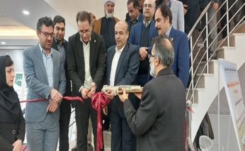 نمایشگاه کشاورزی دانش بنیان در قزوین گشایش یافت