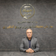 آقای دکتر حسین نوری