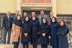 پژوهشگران حفاظت و حمایت