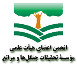 در نامه ای سرگشاده به مسعود پزشکیان مطرح شد: درخواست ابطال “سند ماموریت، وظایف اساسی و الزامات اصلاح ساختار کلان وزارت جهاد کشاورزی”