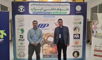 انتقال دانش روز محققان مرکز تحقیقات کشاورزی صفی‌آباد