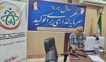 استفاده از روش‌های کم‌آبیاری؛ راهکار افزایش بهره‌وری آب و قند در چغندرقند