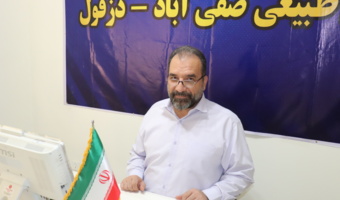 قطره‌هایی که نباید خشک شوند