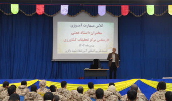 دوره پرواربندی بره ویژه سربازان وظیفه