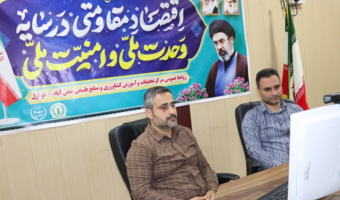 چشمانداز روشن تحول صنعت شیر گاومیش در کشور