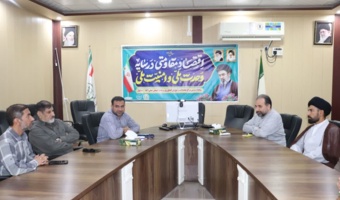 تقدیر از مرکز تحقیقات کشاورزی صفیآباد در پیشبرد اهداف برنامههای سازمان بسیج