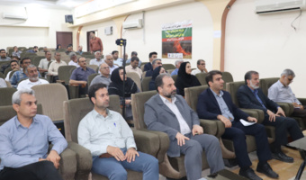 صیانت از منابع پایه و ارتقای امنیت غذایی
