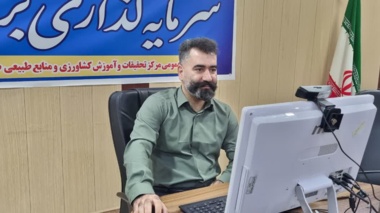 شبیه‌سازی رشد گیاهان و پیش‌بینی عملکرد محصولات با تغییرات شرایط اقلیمی