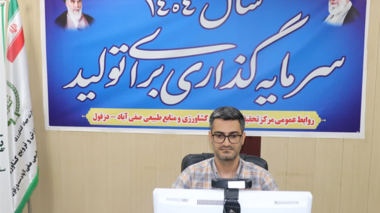 کاربردهای هوش مصنوعی در تحقیقات کشاورزی