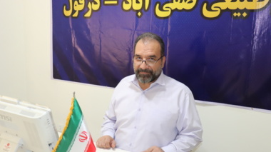قطره‌هایی که نباید خشک شوند